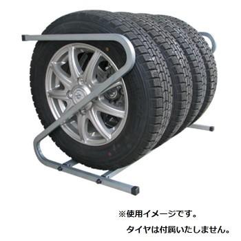 海外正規品 オリジナル タイヤラック Sサイズ Amex C05s カー 自転車 転がすだけで簡単収納 軽自動車タイヤ用タイヤラック 在庫限り Www Drogariavirginia Com Br