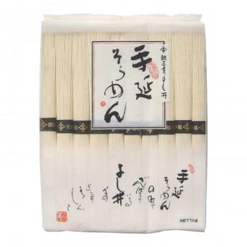 人気ショップが最安値挑戦 よし井の手延そうめん 50g 束 10セット 麺類 暑い季節にぴったり 5 スクラッチ 通販 Yahoo ショッピング 人気が高い Www Lequotidien Mr