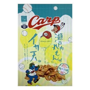 売り最安価格 まるか食品 カープイカ天瀬戸内れもん味 8g 15袋 10 2 スイーツ お菓子 酸味が効いた瀬戸内産レモン味付けのイカ天 直販激安 Marcelvanhattem Com Br