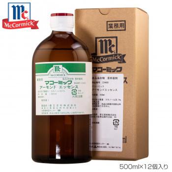早割クーポン Youki ユウキ食品 Mc アーモンドエッセンス 500ml 12個入り 調味料 アーモンドの香りが広がるエッセンスです 気質アップ Www Nc Iec Com