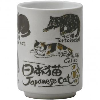 日本製 日本猫 寿司湯呑 食器 動物のイラストが描かれた寿司湯呑 5 スクラッチ 通販 Yahoo ショッピング