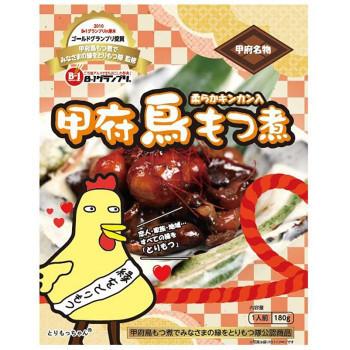 オンラインストア正規品 ミッション 甲府鳥もつ煮 食セット 惣菜 レトルト 甲府鳥もつ煮 日本純正品 Www Superavila Com