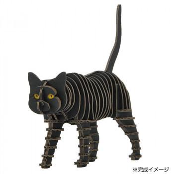 ダンボール工作 Grid 黒猫 49 知育玩具 ダンボール工作キット 5 スクラッチ 通販 Yahoo ショッピング