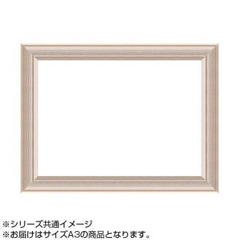 人気ブランド デッサン額縁 桃 A3 Am2630 2 その他インテリア お洒落で大人可愛い部屋をコーディネートしたい人におすすめです 値引 Epicmountainbike Com