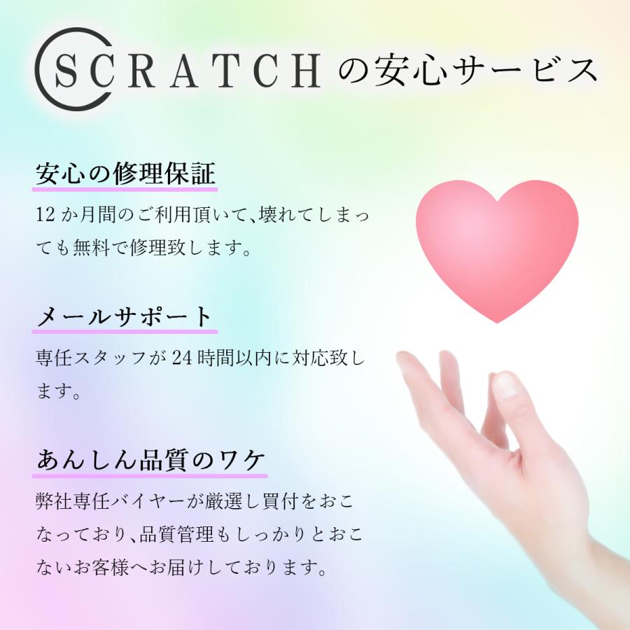 般若心経ヒスイ守護ブレス　翡翠 白水晶 アメジスト オニキス　ブレスレット メンズ レディース 効果 ハンドメイド 浄化 種類 意味 アクセサリー |  | 05