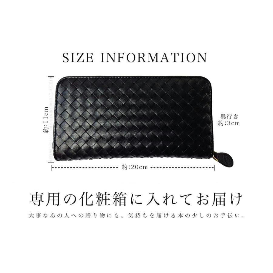 金運 財布 レスペランス(L'Esperance)ブラック 長財布 開運祈願 財運 金運アップ祈願 金運UP祈願 風水 グッズ 長財布 メンズ レディース イントレチャー… |  | 14