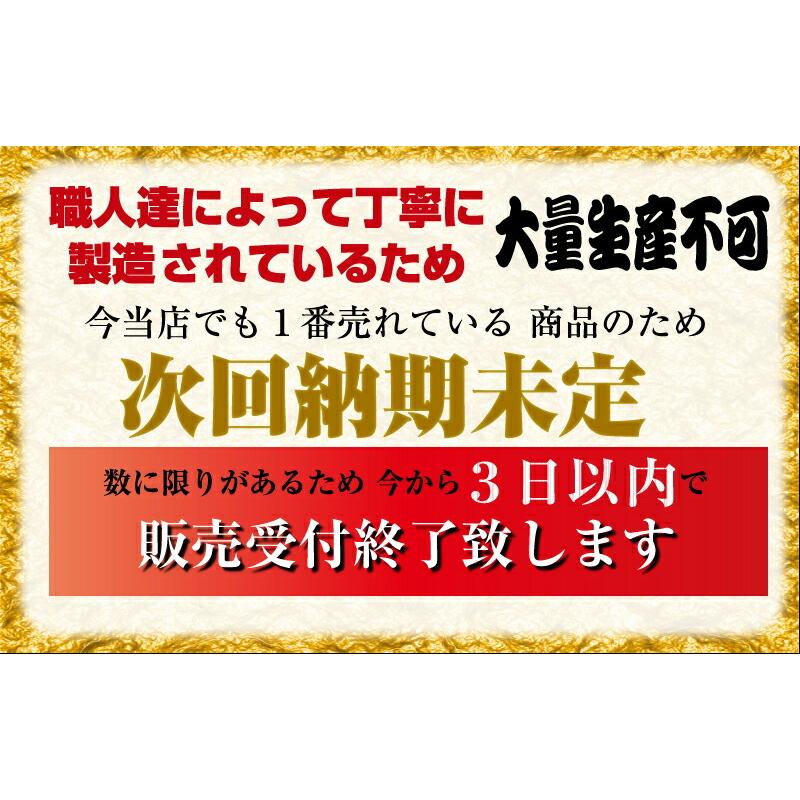 金運 財布 レスペランス(L'Esperance)ブラック 長財布 開運祈願 財運 金運アップ祈願 金運UP祈願 風水 グッズ 長財布 メンズ レディース イントレチャー… |  | 07