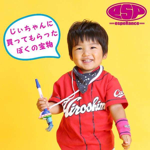カープグッズ スラィリー ピロピロ笛 吹き戻し カープ女子 広島 広島東洋カープ 応援グッツ 腹式呼吸 おもちゃ Carp スライリー M スクラッチ 通販 Yahoo ショッピング