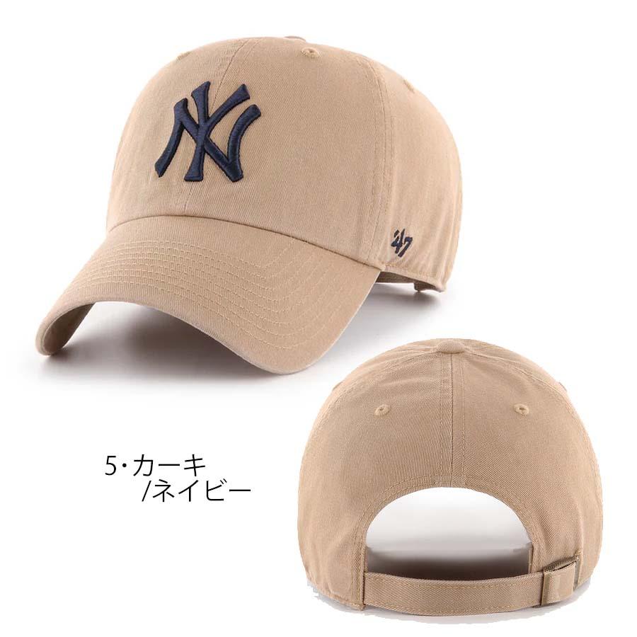 47Brand 47キャップ 47BRAND NY ニューヨーク ヤンキース フォー 47Brand 47キャップ 47BRAND NY ニューヨーク ヤンキース フォー