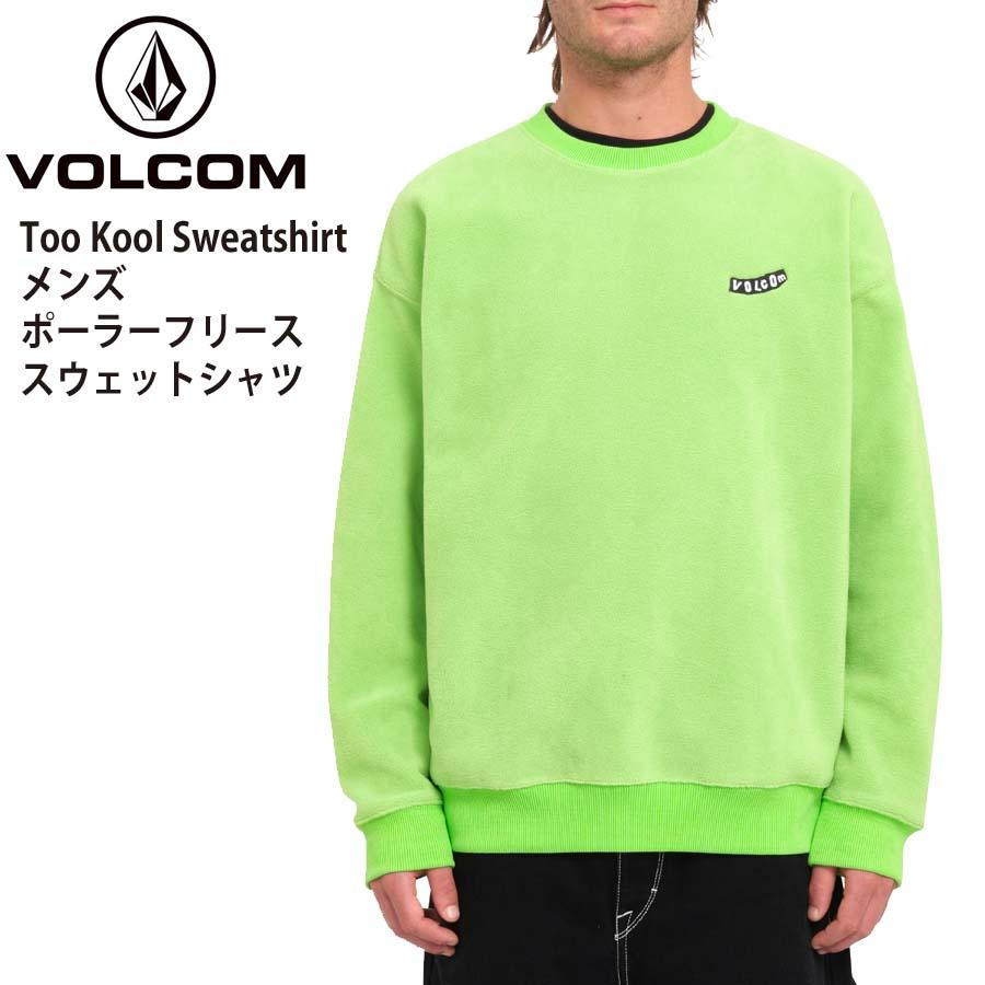 VOLCOM 正規品 ボルコム メンズ フリース トレーナー A4632206 VOLCOM 正規品 ボルコム メンズ フリース トレーナー A4632206