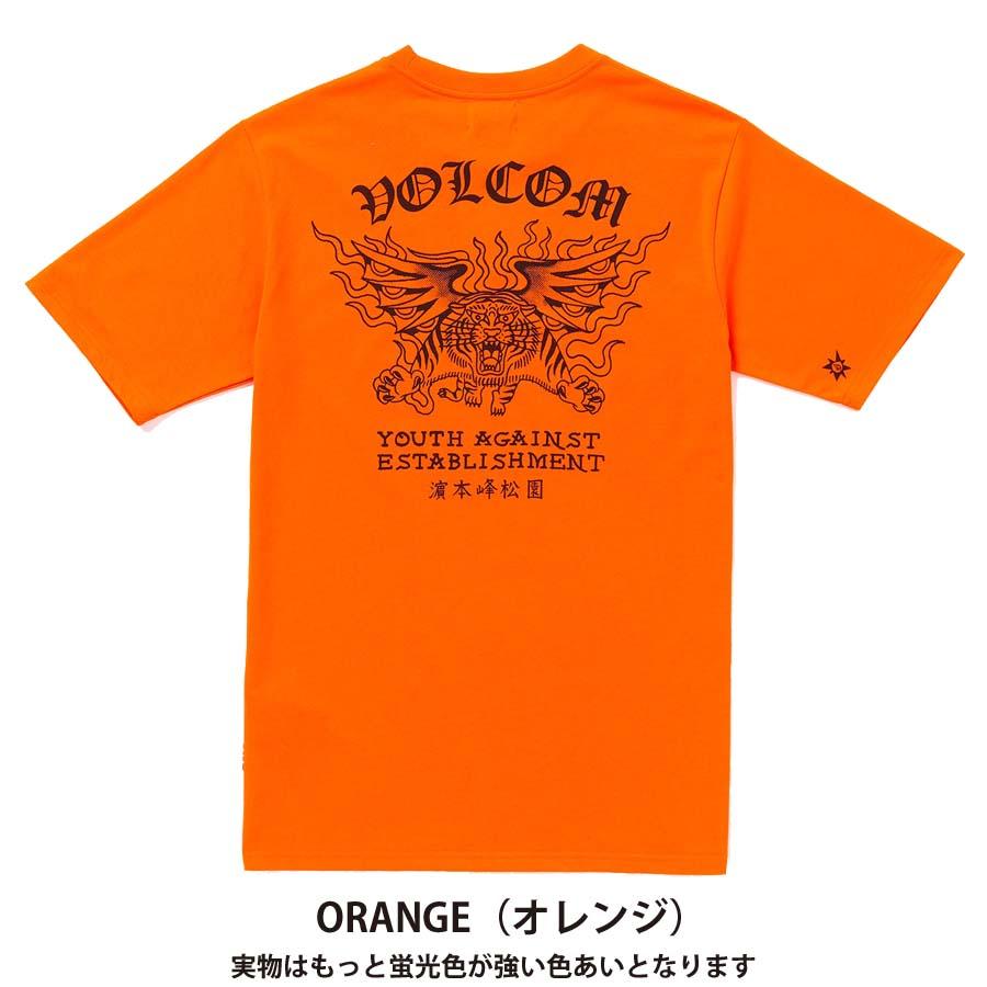 90s VOLCOM ボルコム アートTシャツ L相当 USA USA製 ビンテージ ボルコム Volcom 90s Tシャツ - メルカリ