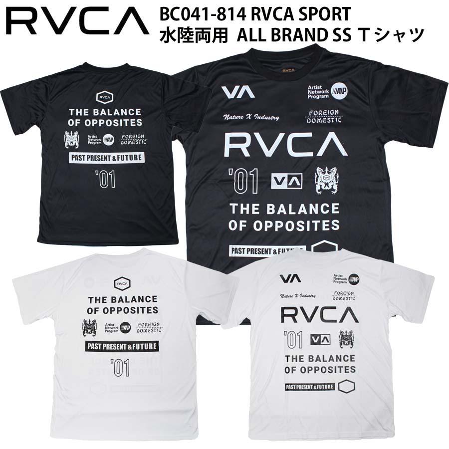 RVCA ラッシュガード メンズ（サイズ（S/M/L）：LL(XL)）の商品一覧｜ラッシュガード｜マリンスポーツ｜スポーツ 通販 -  Yahoo!ショッピング
