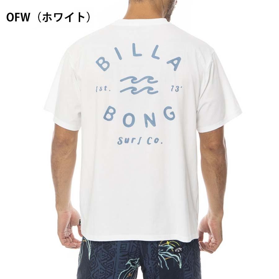 正規品 ビラボン BILLABONG 水陸両用 UPF15-30 ハイブリッド Ｔシャツ メンズ SOFTTY TEE ラッシュガード BD011-877 日焼け防止 BD011877 サーフT｜screamer｜13