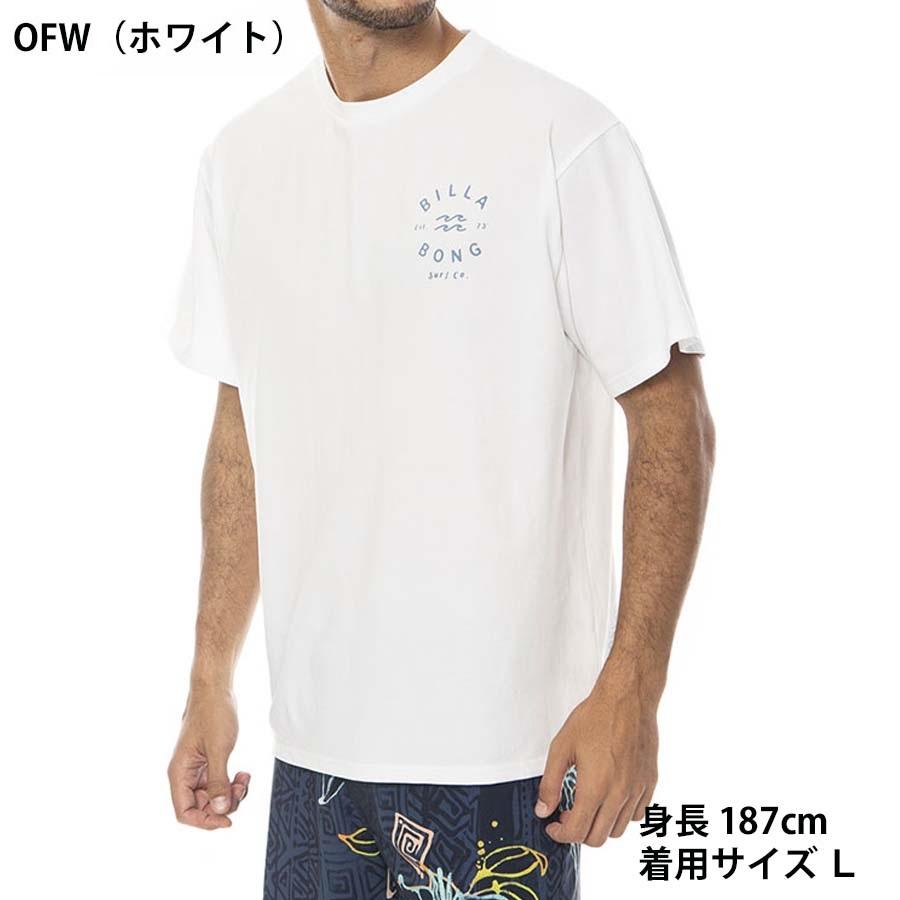 正規品 ビラボン BILLABONG 水陸両用 UPF15-30 ハイブリッド Ｔシャツ メンズ SOFTTY TEE ラッシュガード BD011-877 日焼け防止 BD011877 サーフT｜screamer｜10