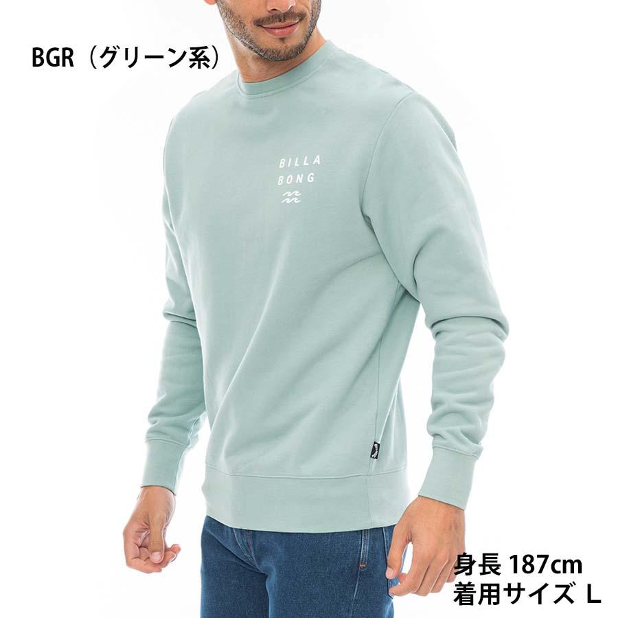 美品　BRIEFING 薄手　トレーナー トレーナー スウェット 「別注限定展開」T＆C Surf Designs