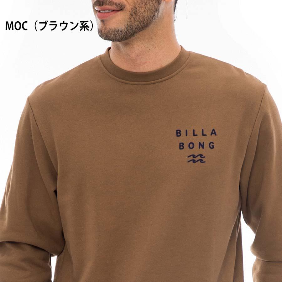 BILLABONG 正規品 ビラボン メンズ 裏毛 トレーナー BD012-008 BILLABONG 正規品 ビラボン メンズ 裏毛 トレーナー BD012-008