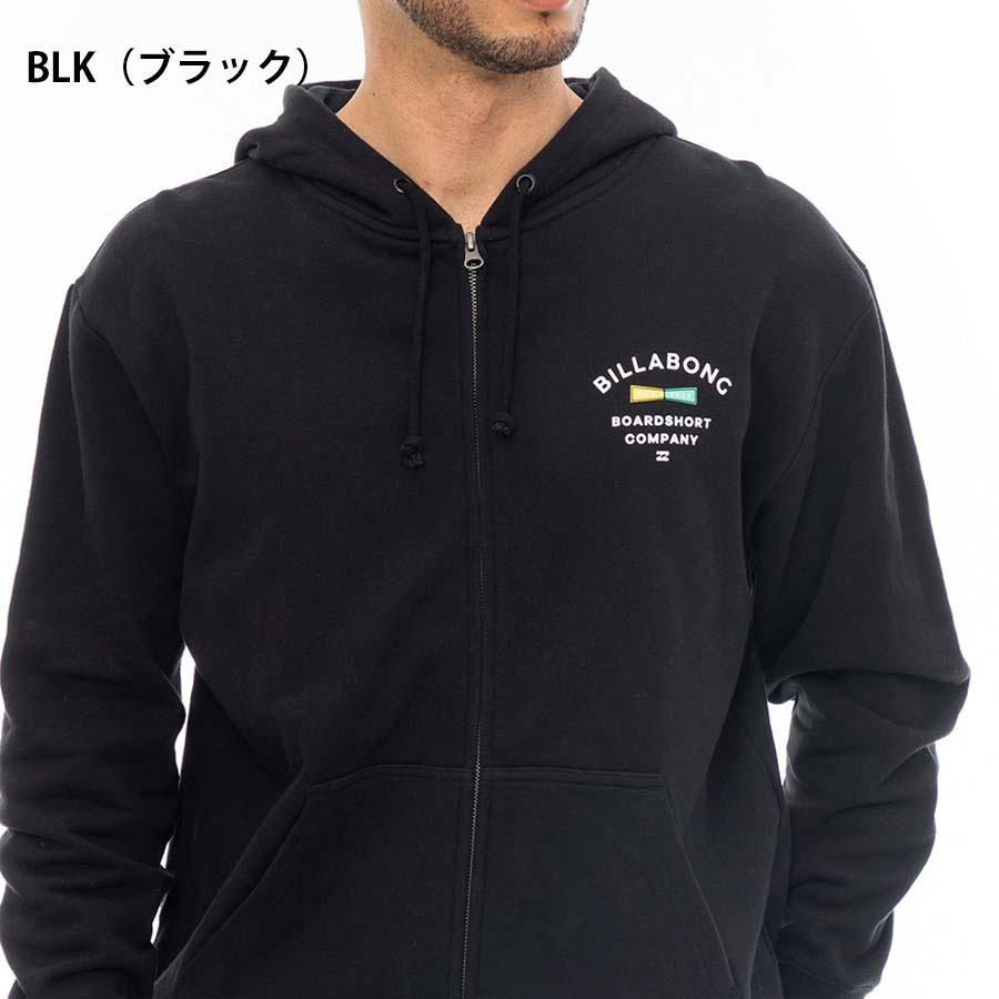 BILLABONG（ビラボン） 正規品 メンズ 裏毛 ジップパーカー BD012-015