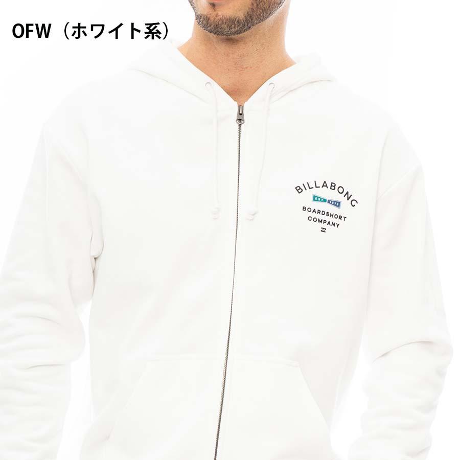 BILLABONG（ビラボン） 正規品 メンズ 裏毛 ジップパーカー BD012-015