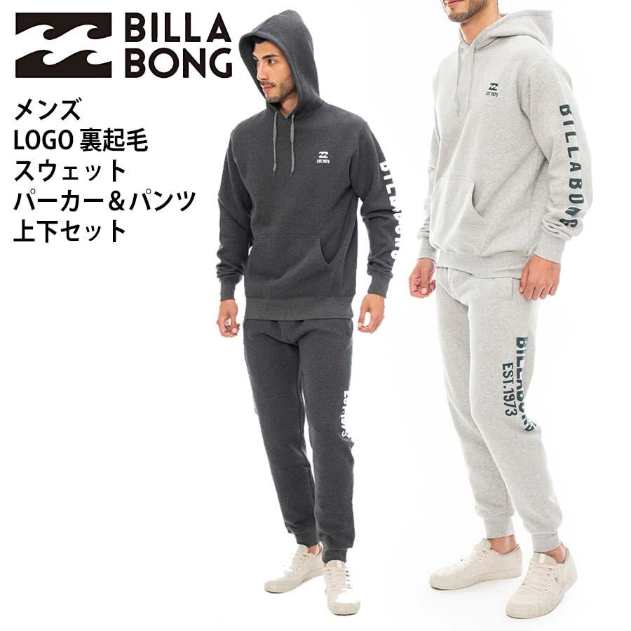 BURTON＋BILLABONG ウェア上下セット BILLABONG ビラボン メンズ 裏起毛 スエット パーカー パンツ