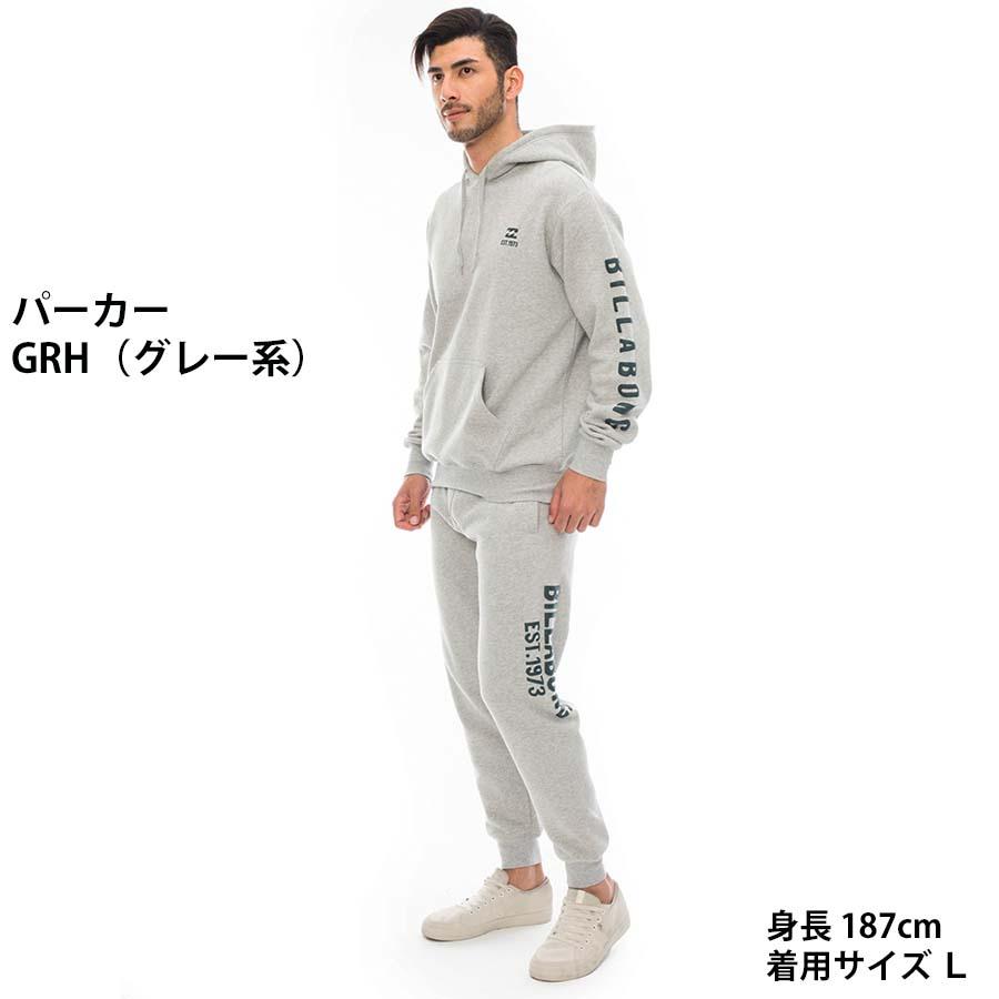 BILLABONG ビラボン メンズ 裏起毛 スエット パーカー パンツ BILLABONG ビラボン メンズ 裏起毛 スエット パーカー パンツ