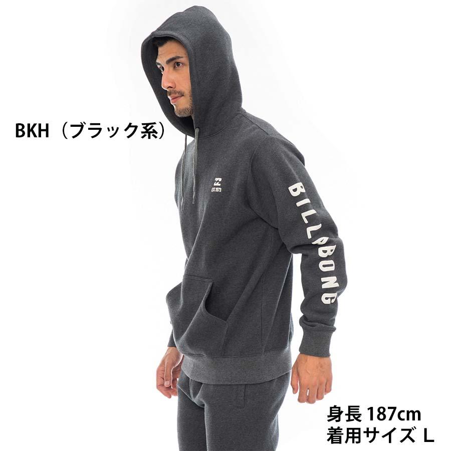BILLABONG 正規品 ビラボン メンズ 裏起毛 パーカー BD012-020 BILLABONG 正規品 ビラボン メンズ 裏起毛 パーカー BD012-020