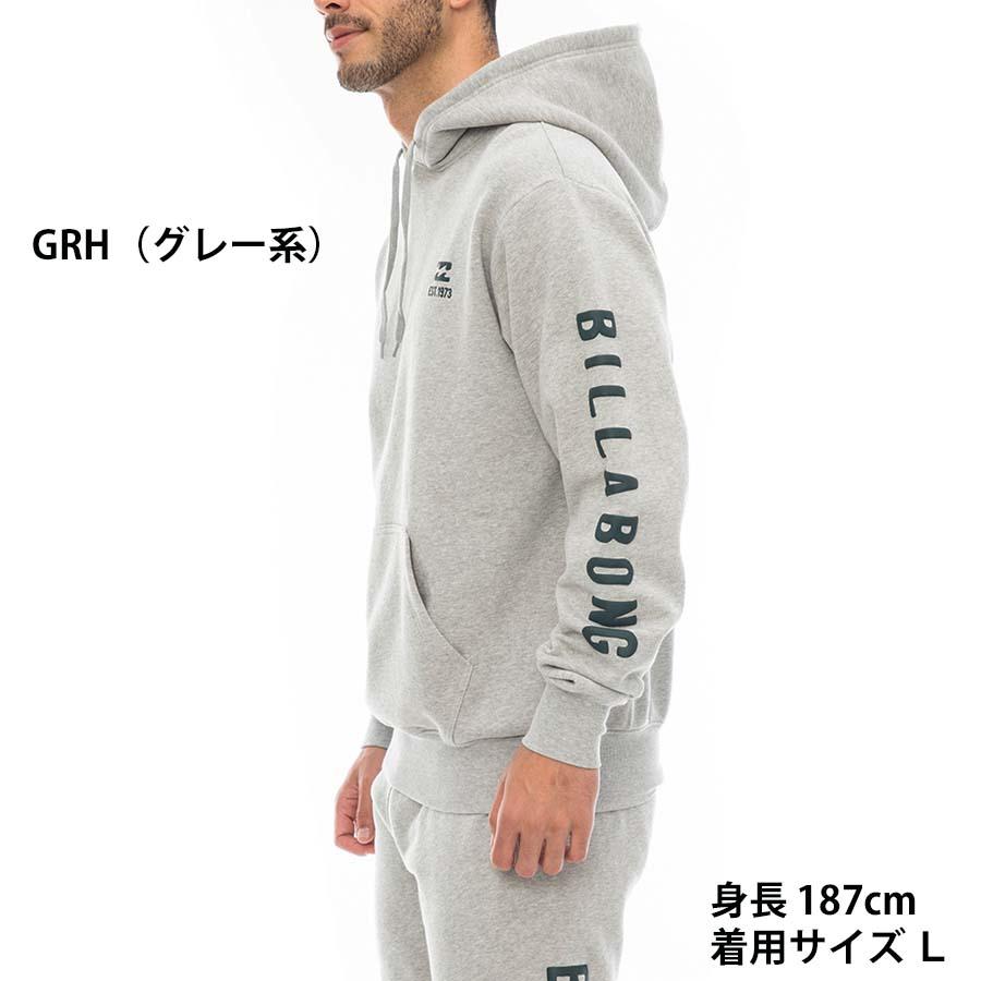 BILLABONG 正規品 ビラボン メンズ 裏起毛 パーカー BD012-020 BILLABONG 正規品 ビラボン メンズ 裏起毛 パーカー BD012-020