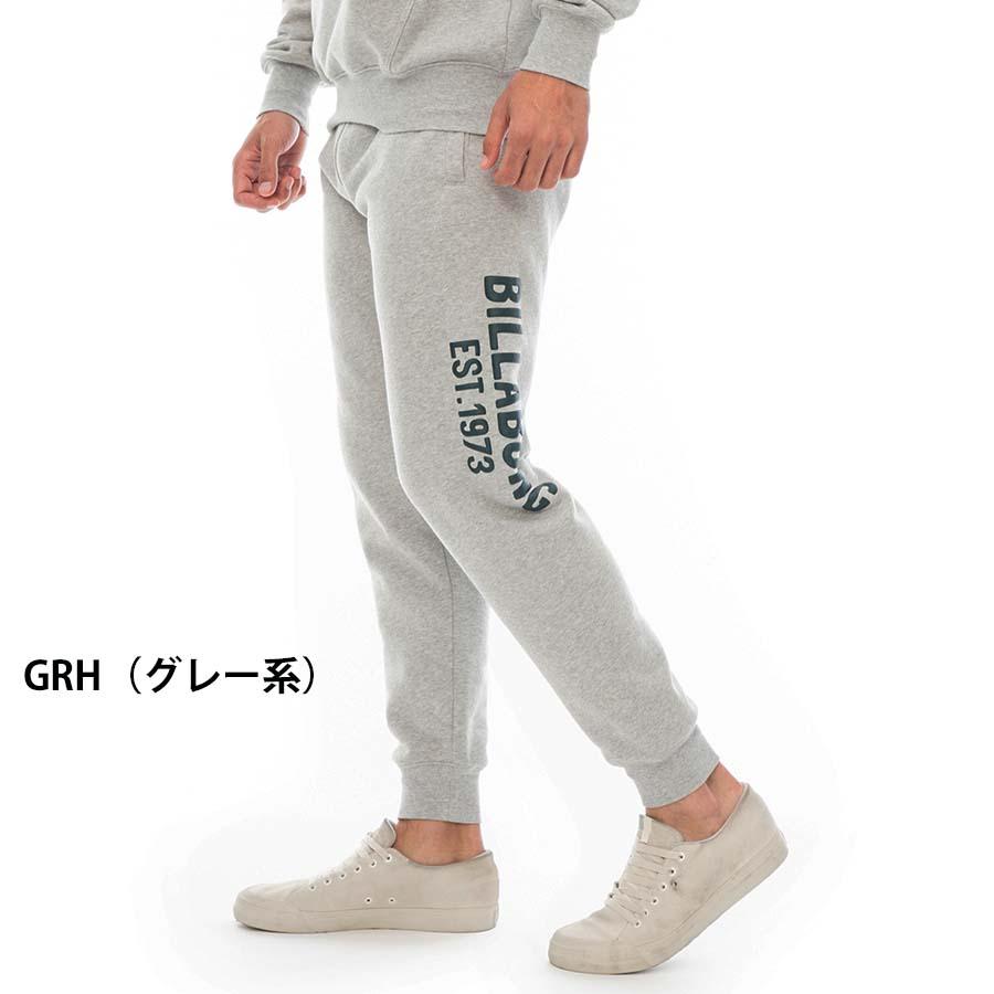 BILLABONG ウェア セットアップ(クリーニング済) BILLABONG 正規品 ビラボン メンズ 裏起毛 パンツ BD012-021