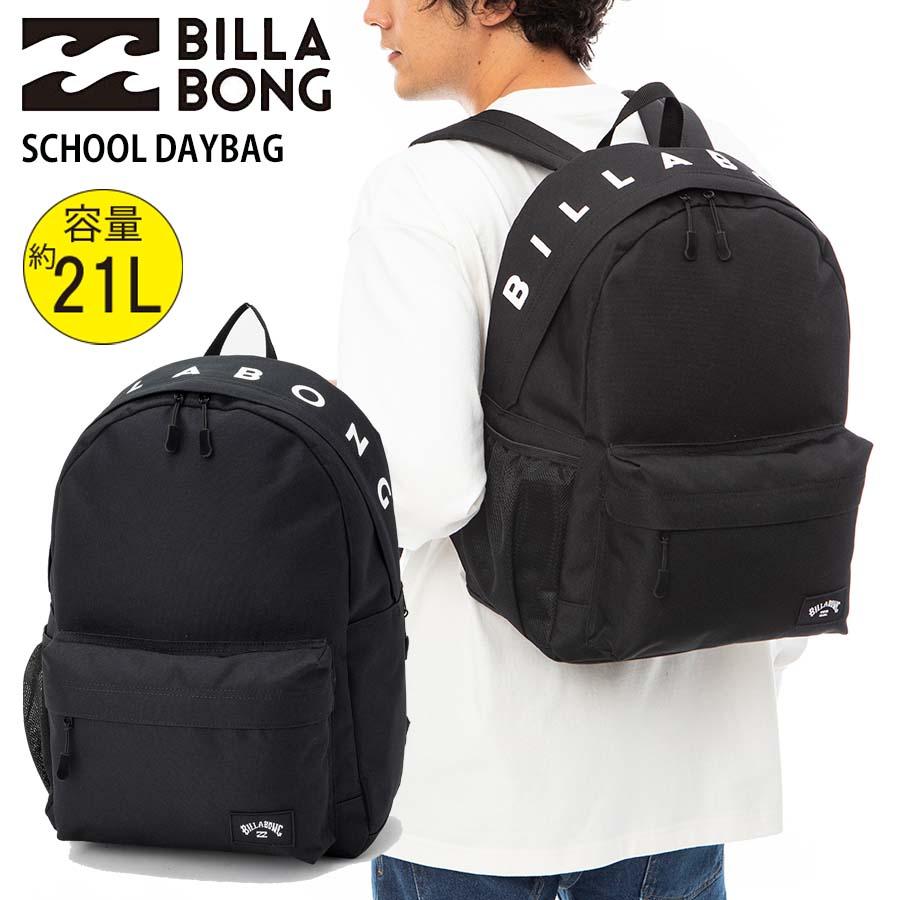 BILLABONG（ビラボン） 正規品 リュック 21リットル かばん BD012-950