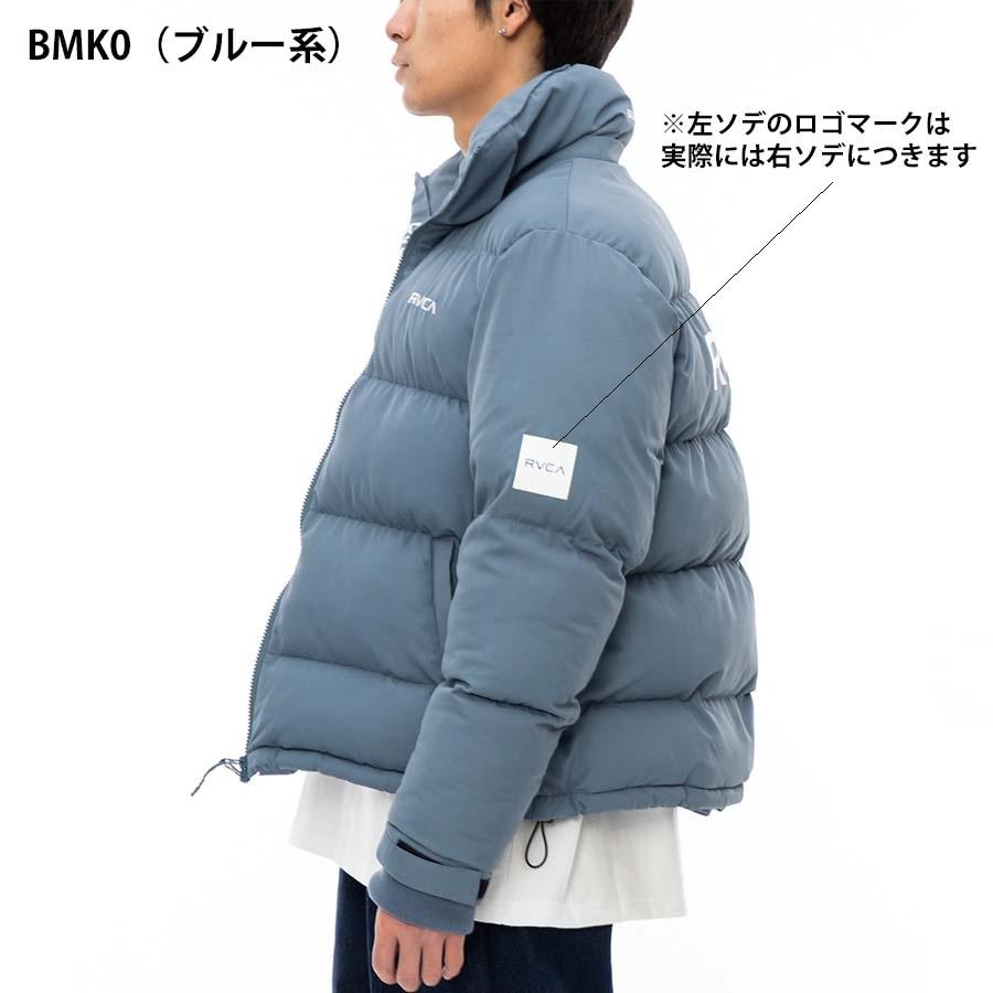 RVCA（ルーカ） 正規品 中綿入り ジャケット BD042-782 RVCA PUFFER