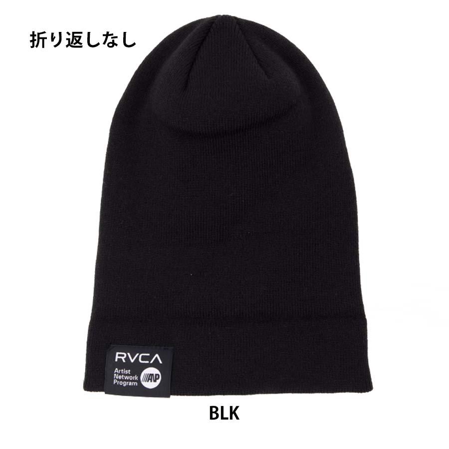 RVCA（ルーカ） 正規品 ニットキャップ ビーニー BD042-992 DOUBLE