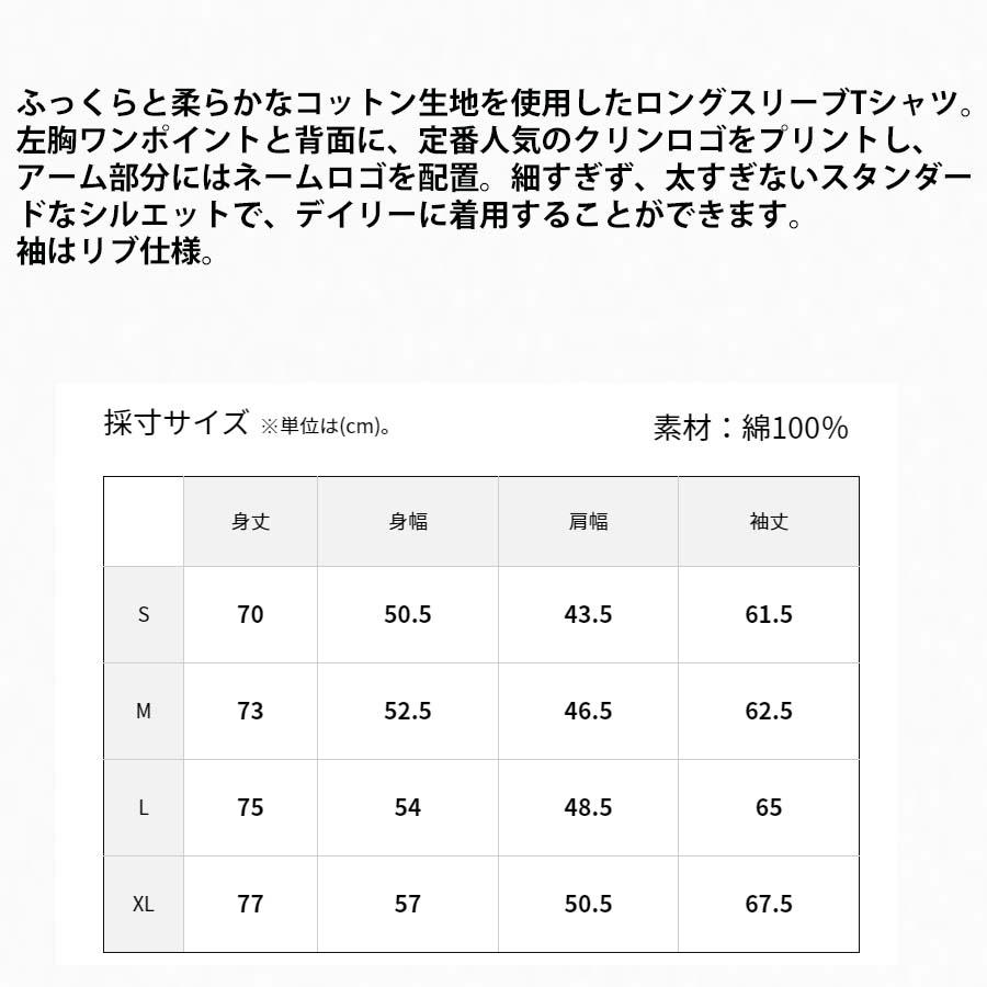 BILLABONG 正規品 ビラボン ロゴ メンズ ONE TIME ロンT BE011 BILLABONG 正規品 ビラボン ロゴ メンズ ONE TIME ロンT BE011