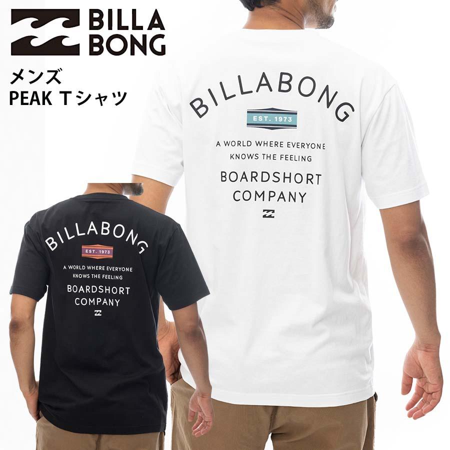 正規品 ビラボン BILLABONG ロゴ メンズ Ｔシャツ USAコットン BE011-205 PEAK 半袖Ｔシャツ半そでTシャツ 2024 BE011205 クラッシックロゴ ブランド｜screamer｜02