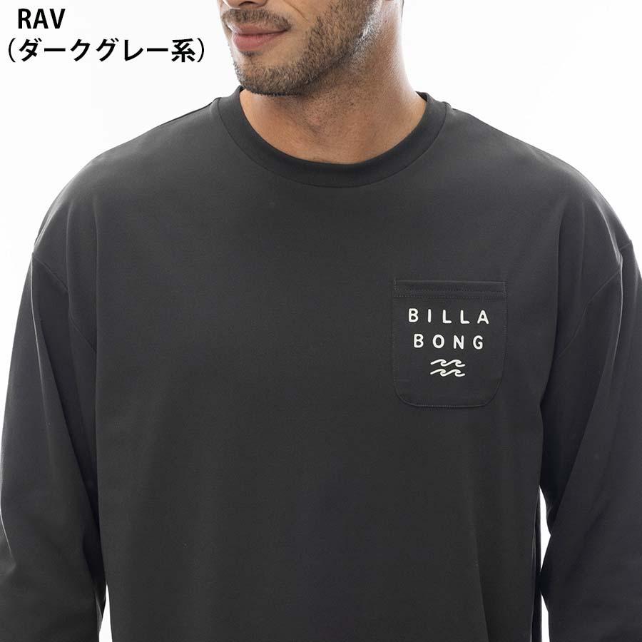 BILLABONG（ビラボン） 正規品 メンズ 水陸両用 UPF15-30 長袖 ロンT