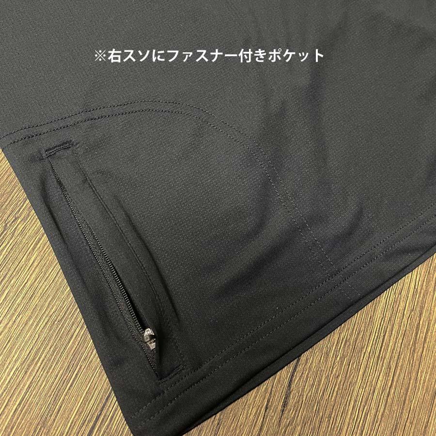 正規品 ビラボン 水陸両用 UPF50+ メンズ ハイブリッド Ｔシャツ BILLABONG RASH HALF SLEEVE TEE ラッシュガード BE011-867 日焼け防止 BE011867｜screamer｜14