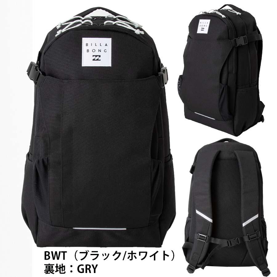 BILLABONG（ビラボン） 正規品 リュック 30リットル かばん BE011-941