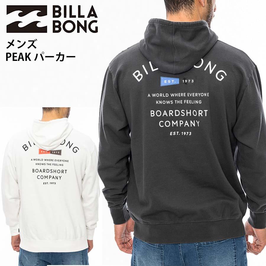 BILLABONG（ビラボン） メンズ 裏毛パーカー BE012-008 PEAK ゆつたり