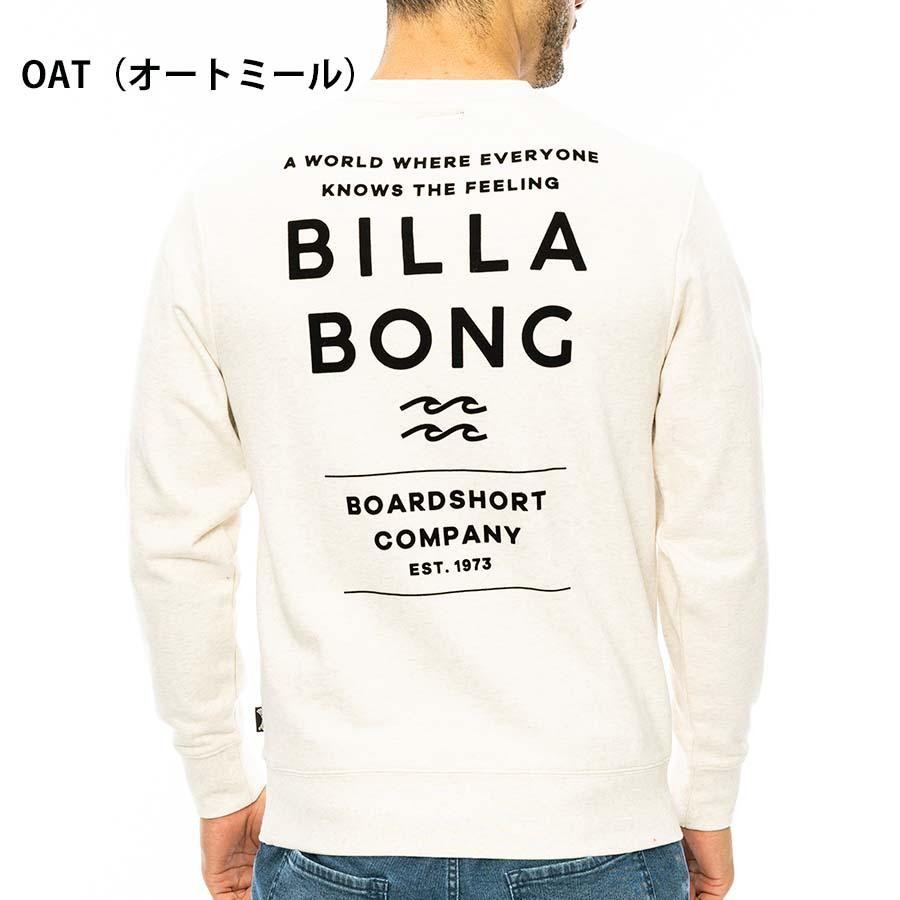 BILLA BONG ビラボン　ビブパン　S BILLA BONG ビラボン ビブパン S 楽天市場】ビラボン ビブの通販