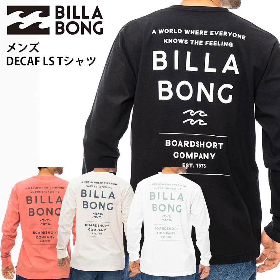 BILLABONG 正規品 ビラボン ロゴ メンズ ロンT BE012-050 長袖