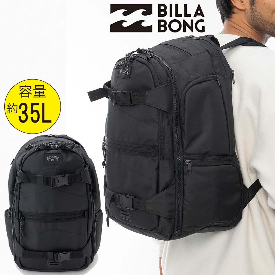 BILLABONG（ビラボン） 正規品 リュック 35リットル かばん BE012-920