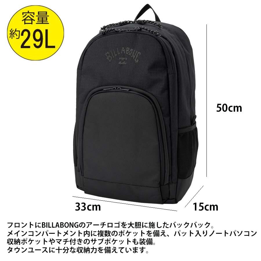 BILLABONG（ビラボン） 正規品 リュック 29リットル かばん BE012-921