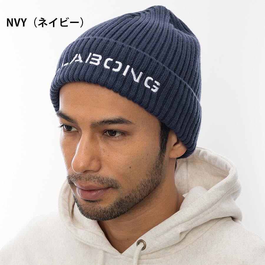 AFB ビーニー　ニット帽　かつきくん着用 [新品未使用]-012 NOAH ビーニー かつきくん着用 【公式通販】