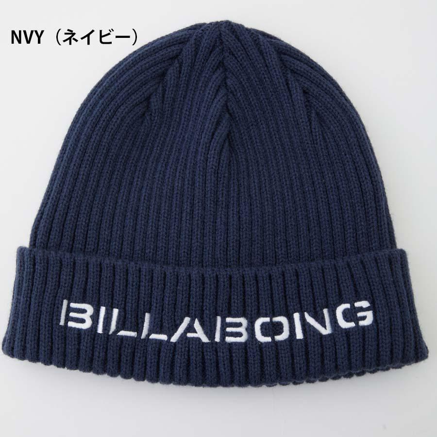 Bernhard Willhelm ベルンハルトウィルヘルム ネイビー ニット帽 30%OFF【THEOREM(セオレム)】Wide Turn Back Knit Cap ニットキャップ