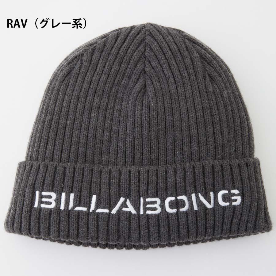 BILLABONG（ビラボン） メンズ ニットキャップ BILLABONG BE012-945
