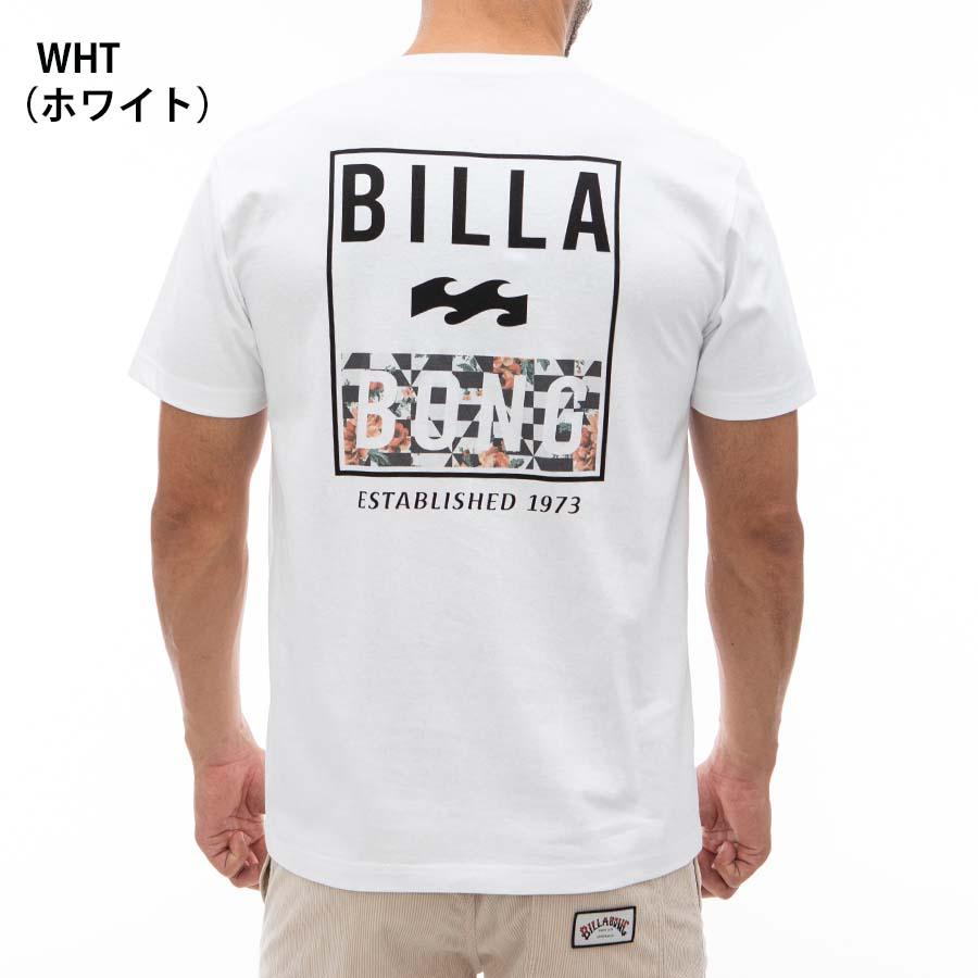 正規品 ビラボン BILLABONG メンズ Ｔシャツ BE01A-202 半袖Ｔシャツ BE01A202 ADVISORY TEE 2024 半そでTシャツ ロゴ アーチロゴ レギュラーフィット ブランド｜screamer｜11