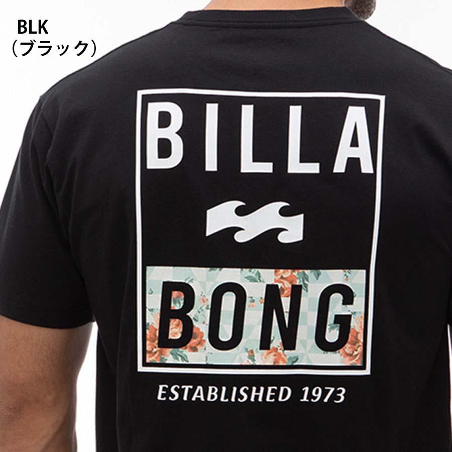 正規品 ビラボン BILLABONG メンズ Ｔシャツ BE01A-202 半袖Ｔシャツ BE01A202 ADVISORY TEE 2024 半そでTシャツ ロゴ アーチロゴ レギュラーフィット ブランド｜screamer｜07