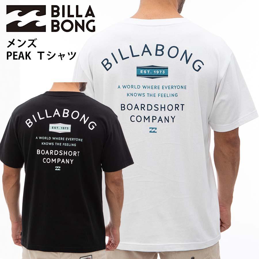 正規品 ビラボン BILLABONG メンズ Ｔシャツ オーバーフィット BE01A-209 半袖Ｔシャツ BE01A209 PEAK TEE ゆったり 大きめ ルーズフィット 2024 半そでTシャツ｜screamer｜02