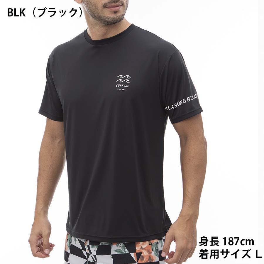 【新品タグ付】　Billa Bong ビラボン　サーフ　Tシャツ　2枚セット売り 楽天市場】【30%OFF】正規品 ビラボン 水陸両用 UVカット UPF50+