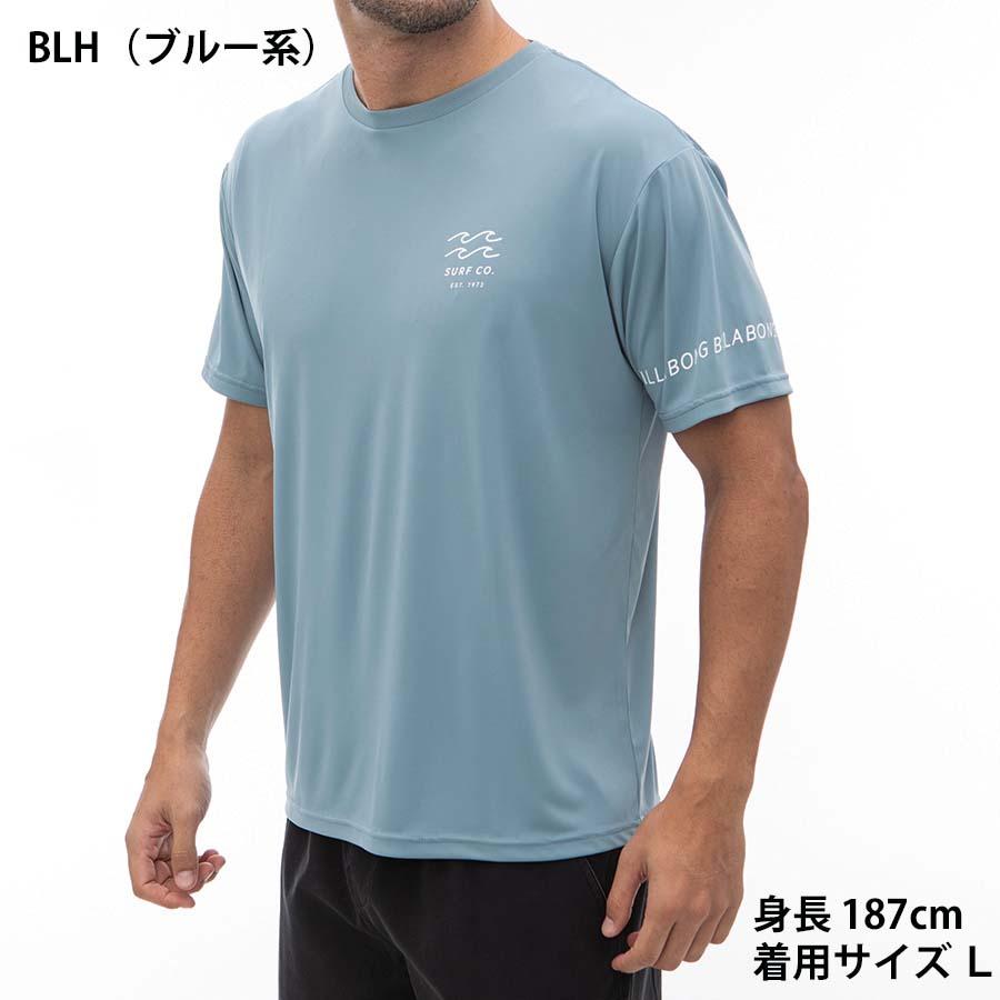 BILLABONG 正規品 ビラボン 水陸両用 UPF50+ メンズ