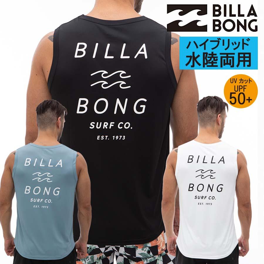 送料込★新品★ビラボン×オリオンビール　ラッシュガードタンクトップ OUTLET】BILLABONG メンズ 【ORION BEER x BILLABONG COLLECTION
