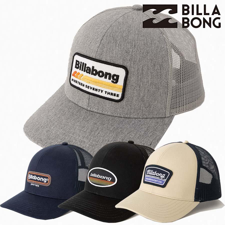 BILLABONG 正規品 ビラボン メッシュキャップ CAP 帽子 BE01A-908